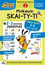 Šuniukas Mokas. Mokausi skaityti. 2 knygelė