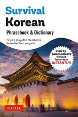 Survival Korean: A Korean Language Phrase Book