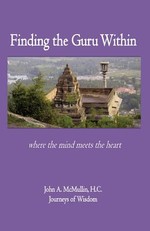 Finding the Guru Within