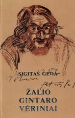 Žalio gintaro vėriniai