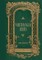 Northanger Abbey (Masterpiece Library Edition)