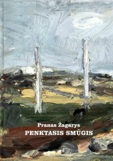 Penktasis smūgis