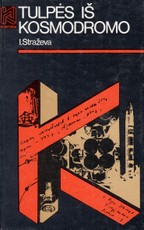 Tulpės iš kosmodromo