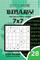 Sudoku Binary - 200 Easy to Master Puzzles 7x7 (Volume 28)