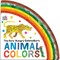 The Very Hungry Caterpillar's Animal Colors