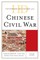 Historical Dictionary of the Chinese Civil War, Second Edition