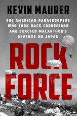 Rock Force