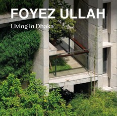 Foyez Ullah