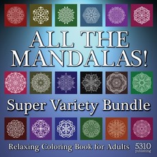 All The Mandalas! Super Variety Bundle