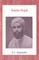 Sundar Singh