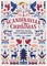 Andersen, H: Scandinavian Christmas