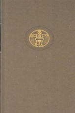 Poezija. Dramos (Janis Rainis) (Pasaulinės literatūros biblioteka 113)