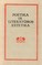 Poetika ir literatūros estetika. Nuo Aristotelio iki Hegelio