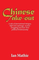 Chinese Take-Out