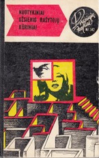 Komisaro skrybėlė. Aksominiai nageliai