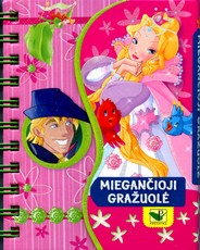 Miegančioji gražuolė