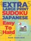 Extra Large Print Sudoku Japanese Easy To Hard