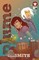 Plume Volume 2 #1