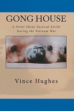 Gong House