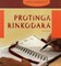Protinga rinkodara