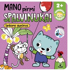 Mano pirmi spalvinukai. Lankome gyvūnus