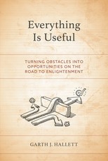 Everything Is Useful