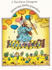 Įdomiųjų darbų pamokos