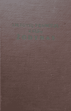 Lietuvių-prancūzų kalbų žodynas