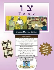 Bar/Bat Mitzvah Survival Guides