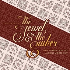 The Jewel and the Ember