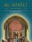 Al-'Amaali Al-Saduq