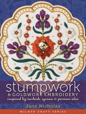 Stumpwork & Goldwork Embroidery Inspired by Turkish, Syrian & Persian Tiles