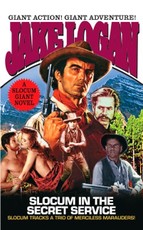 Slocum Giant 2004