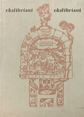 Ekslibrisai