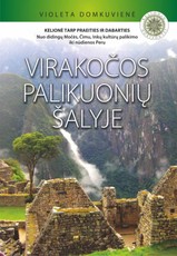 Virakočos palikuonių šalyje Virakočos palikuonių šalyje