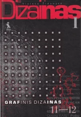 DIZAINAS I. Grafinis dizainas. Vadovėlis 11-12 klasei