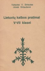 Lietuvių kalbos pratimai 5-7 klasėms