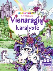 Vienaragių karalystė. Spalvinimo knygelė