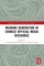 Meaning Generation in Chinese Official Media Discourse
