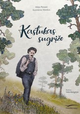 Kastukas sugrįžo Kastukas sugrįžo