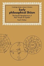 Early Philosophical Shiism