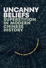 Uncanny Beliefs