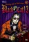 Black cat 13
