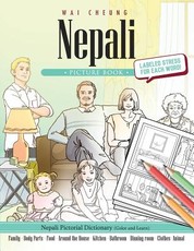 Nepali Picture Book