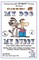 My Dog My Buddy - Over 200 Jokes and Cartoons - Animals, Aliens, Sports, Holidays, Occupations, School, Computers, Monsters, Dinosaurs & More - in BLACK and WHITE