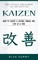 Kaizen