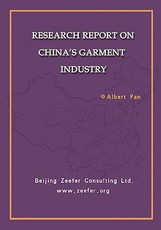 Research Report On China's Garment Industry