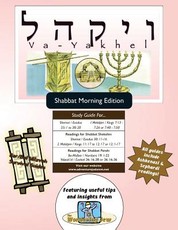 Bar/Bat Mitzvah Survival Guides