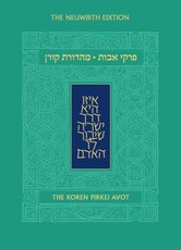 Koren Pirkei Avot