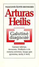 Galutinė diagnozė